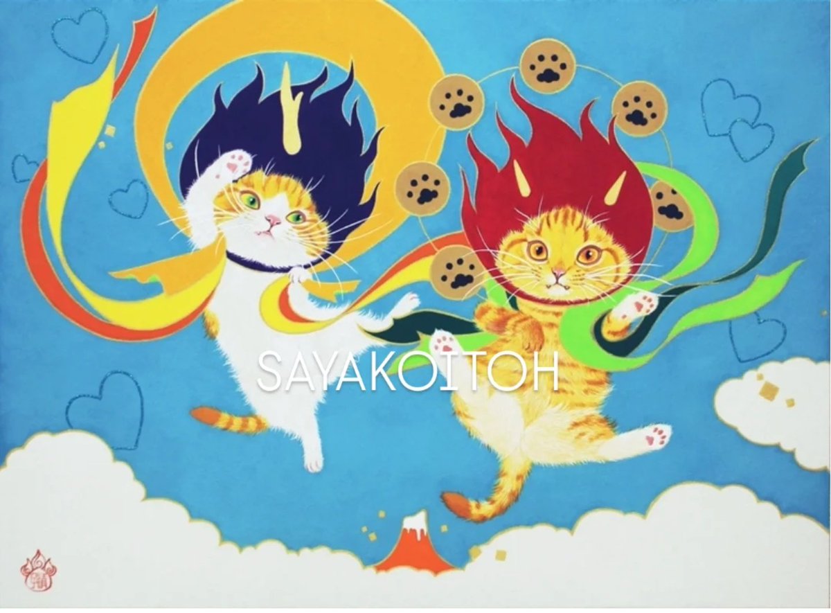 伊藤清子🌟 Sayako Itoh (@sayako1111) / Posts / X