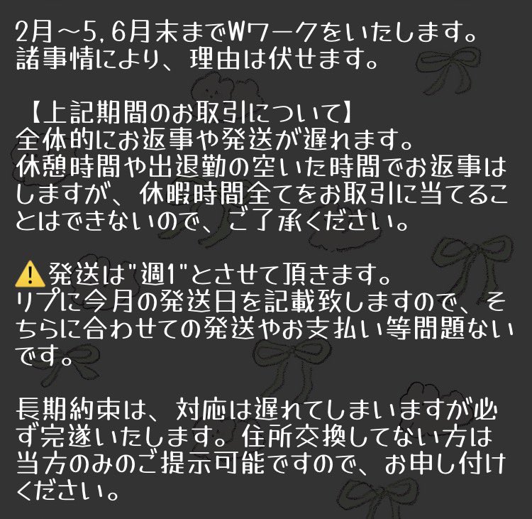 ふたば tweet media