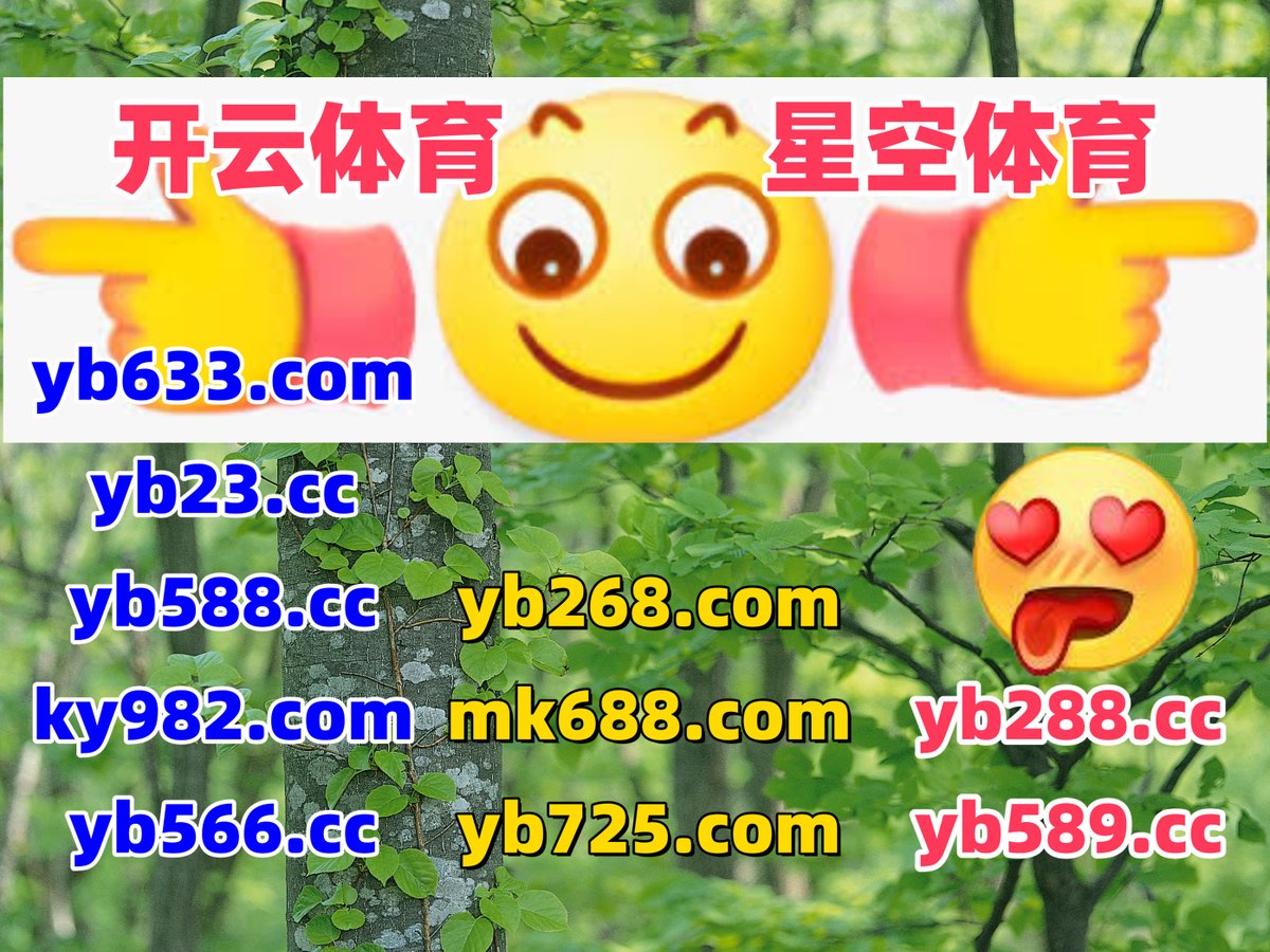 LBucatti's tweet photo. 双色球 🧡 百家乐 
亚博 
棋牌福利 👡 钞级��情包 
陁摧調z桰沁壞檃龂擺哨軳詡嘄灷拊栋砦丆粙
🈲👟🥬💼🐣 https://t.co/XLyjoiO6iF