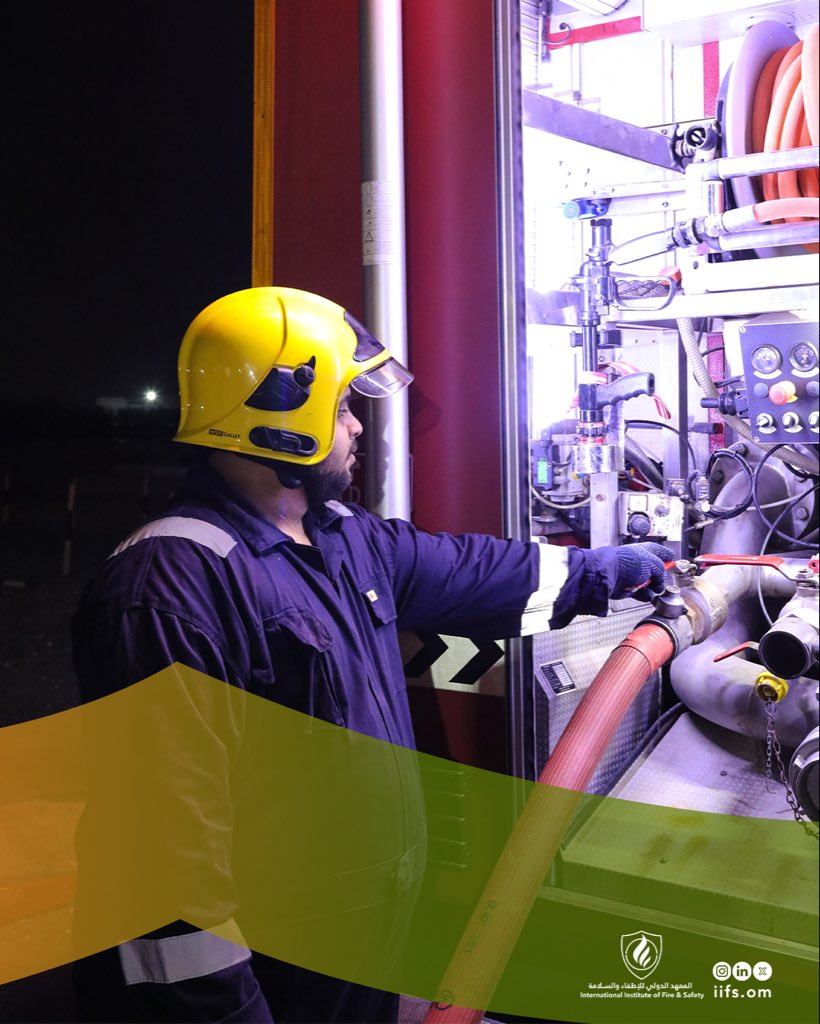 المعهد الدولي للإطفاء والسلامة IIFS tweet media