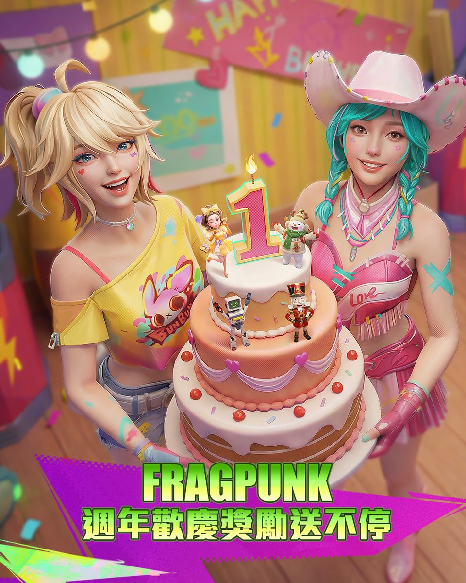 FragPunk_HMT's tweet photo. 《FragPunk》週年歡慶活動來囉！
海量福利送不停，一起歡慶週年㊗️

🔸第一彈：自選幸運抽獎
自由選擇12種不同檔位的獎勵構成獎池，最多12輪可以獲得全部獎勵，含【靈仙狐魅】、【天域使者】、【幽靈艦隊】、【蝶翼生花】等獎池內容等你來挑選！

🔸第二彈：週末無憂排位
即日起至3月23日，每週五、六、日參與排外賽模式享有額外保護。

🔸第三彈：盲盒拆拆樂
完成任務即可開啟限定盲盒，將可以獲得【限時點券】、【奇珍獎罐】、速攻典藏外觀【朱紅名門】等好禮！

🔸第四彈：週年限定通行證
提升等級即可免費獲得500張【限時點券】與豐富虛寶，解鎖限定通行證及可額外獲得1000張【限時點券】，還有駭浪典藏外觀【朱紅名門】等你來收藏！

🔸第五彈：界外遠航日
完成每日任務即可獲得獎勵，解所終極任務還能獲得戒律珍品外觀【奇蹟星艦】！

🔸第六彈：週年簽到
登入遊戲簽到即可獲得獎勵，包含【卡牌桌布】、【限時點券】、【奇珍獎罐】，以及大獎惡名典藏外觀【朱紅名門】！

🔸第七彈：週年獎罐挑戰
豐富的【奇珍獎罐】等你來贏取！

🔸第八彈：週年歡慶時刻
共慶週年！豐富的【限時點券】等你帶回家！

😈快登入遊戲把眾多好禮領走吧！！！
#界外狂潮 #FragPunk #週年慶 #福利