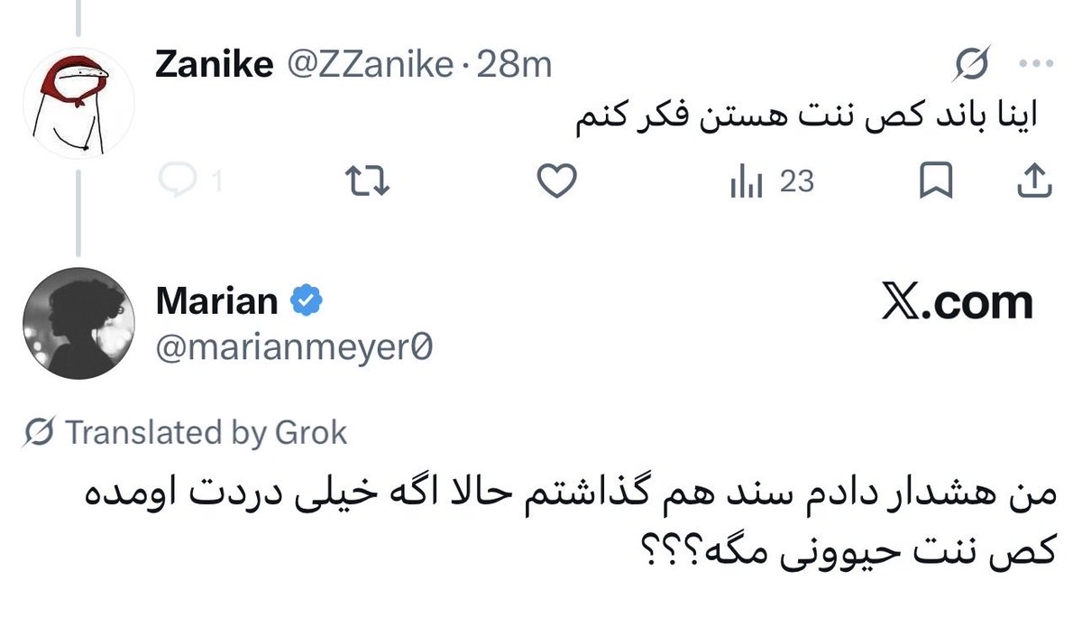 Zanike tweet media
