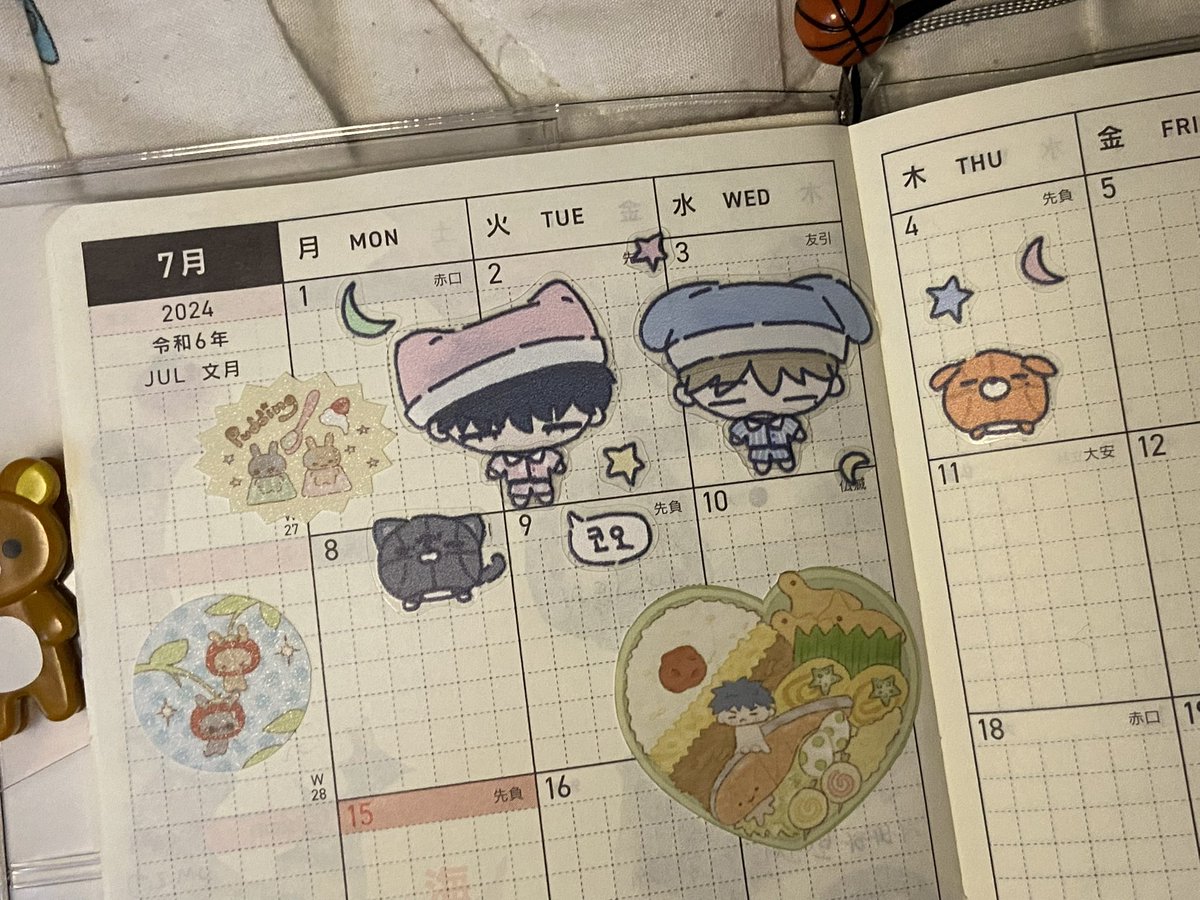 김진짜 (파2b) tweet media