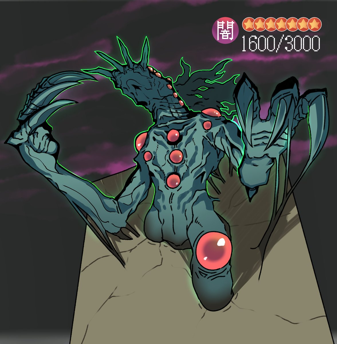 ウォールシャドウ　#遊戯王OCG