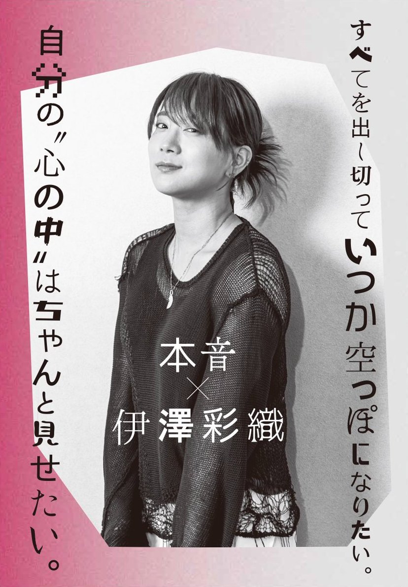 キャサリン☆ (@22kyasarin) / Posts / X