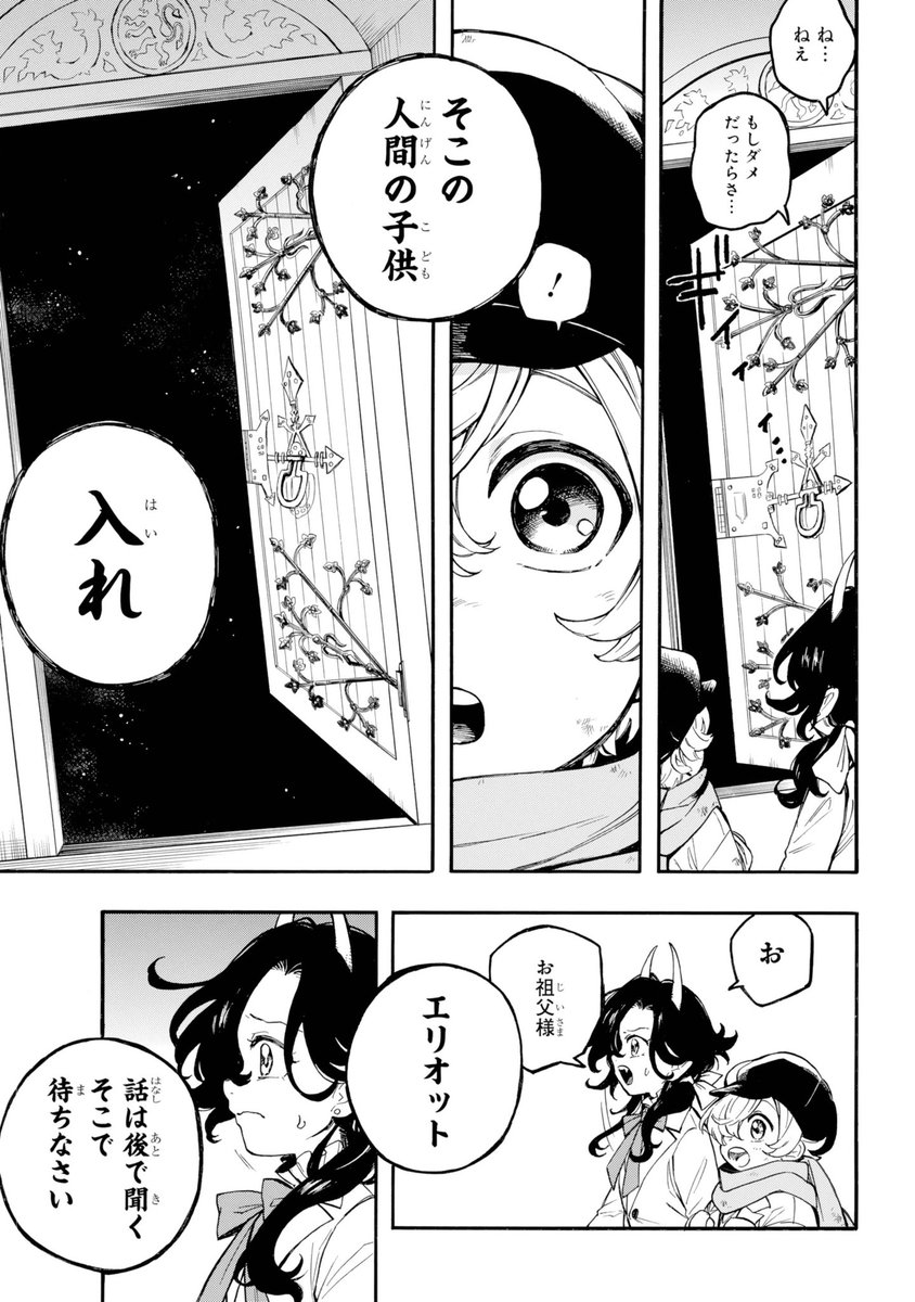 (7/15) 