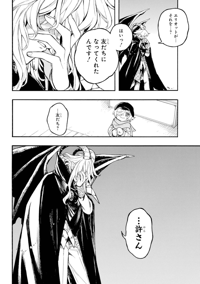 (9/15) 
