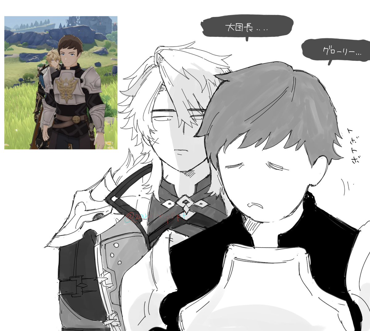 ざらめ (@zarame_pfpf) on Twitter photo 