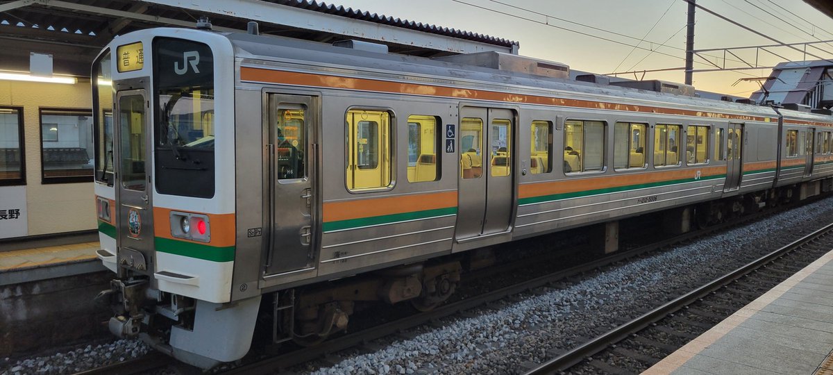 これゎ211系これゎわかるっ‼️🥰