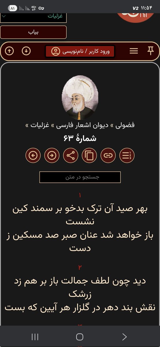 اسطقوبوس tweet media