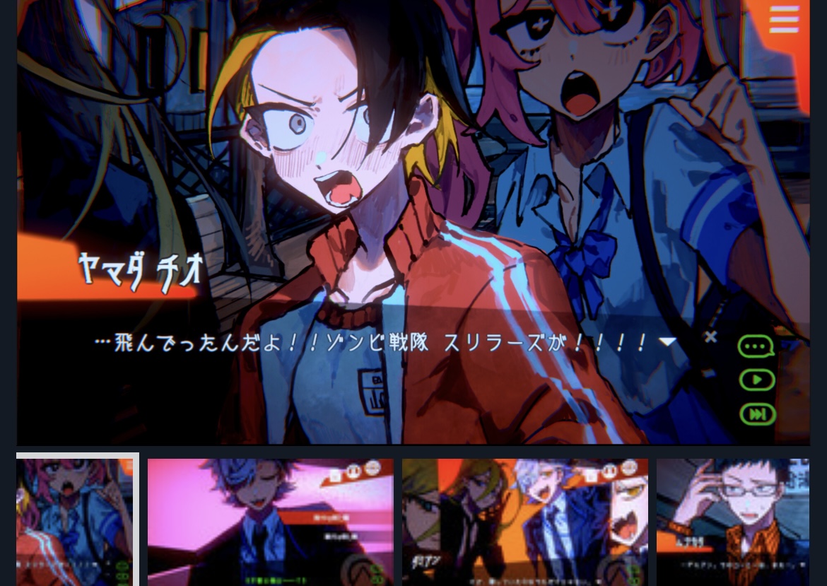 kamo29dobu's tweet photo. \ 📣ストアページが更新されました! /
スクリーンショットやヘッダー画像が
新しくなりました!
説明文にEN/CN/KRも追加してます🔍
▼Steamストアページ▼
https://t.co/kX82uMQk09
#indiedev #天使機構執行部魂救済課 #AASS https://t.co/nptJ4JIw3h
