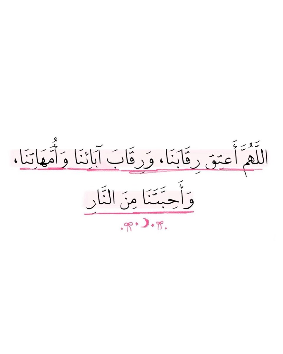 iPulsee_ tweet picture