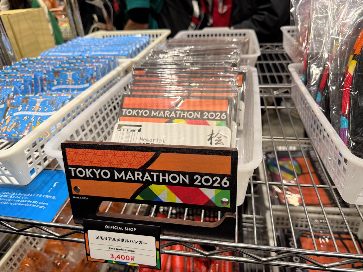 ハッチャン：ランニングアドバイザー tweet media