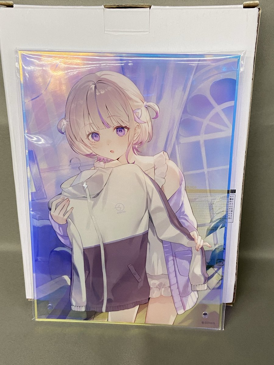 🌈入荷情報🌈 #ホロライブ の #轟はじめ の誕生日記念2025のアクリル