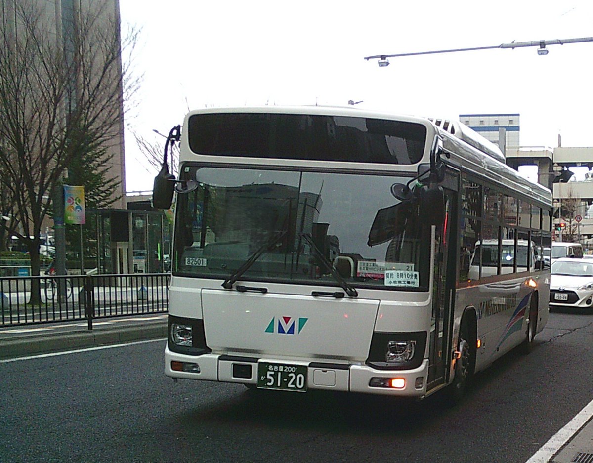 名鉄観光バス 82501 契約三菱名航 8時10分発 ①②③笹島・西柳