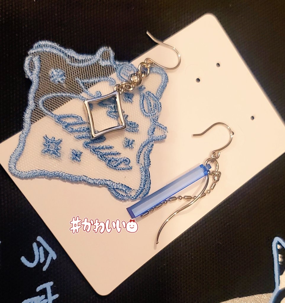 ASSHCグッズきたよ！ってか！！！
見て！！見て！！
特典カミュ様来たんだけど！！！！
やったー🙌✨✨
プリンセス様がされていた、ピアスにするというアイデア良すぎたのでこのように、今回のピアスに装着したらどうか？🤔✨✨
かわいいかも🥰