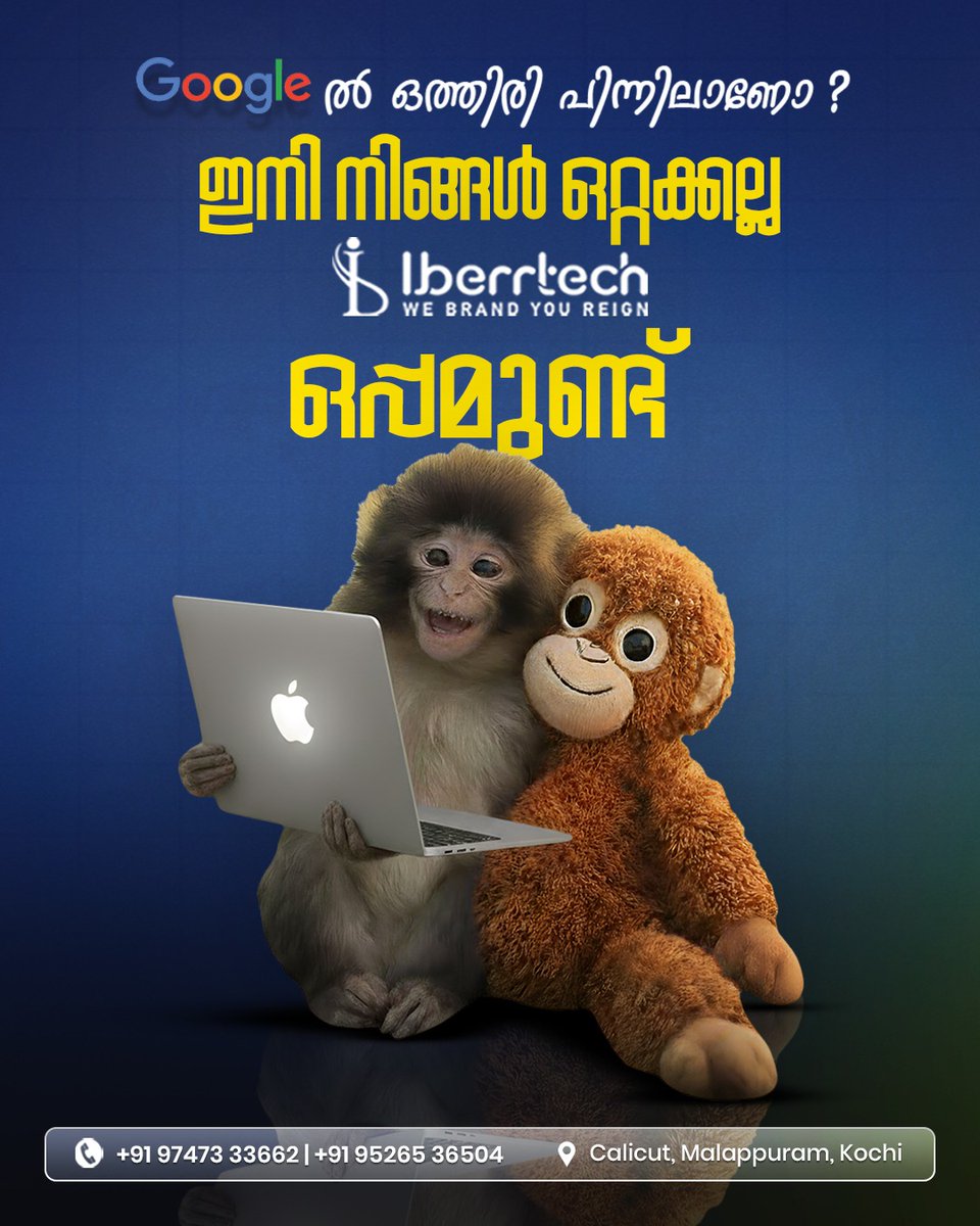 Iberr Technologies LLP tweet media