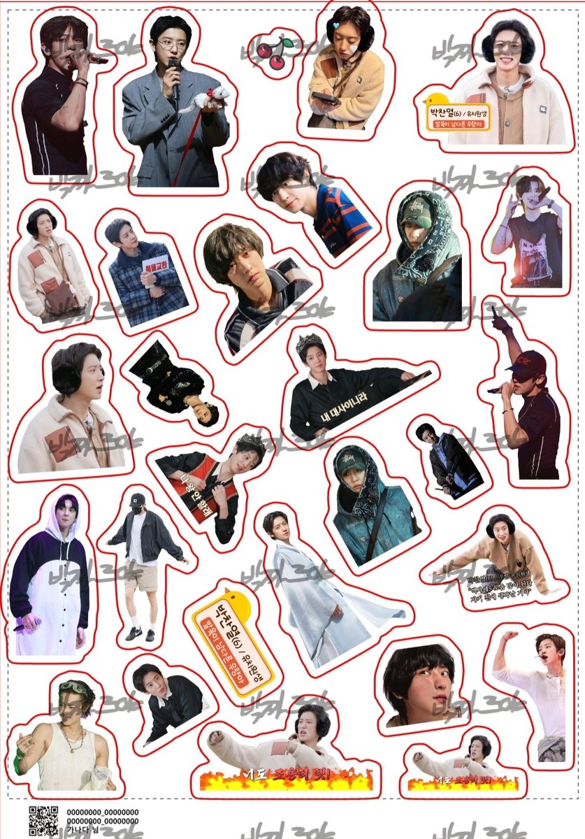 🍒 박짜르✎L̆̈O͈̱E̤̫Yᩚ⍢⃝ tweet media