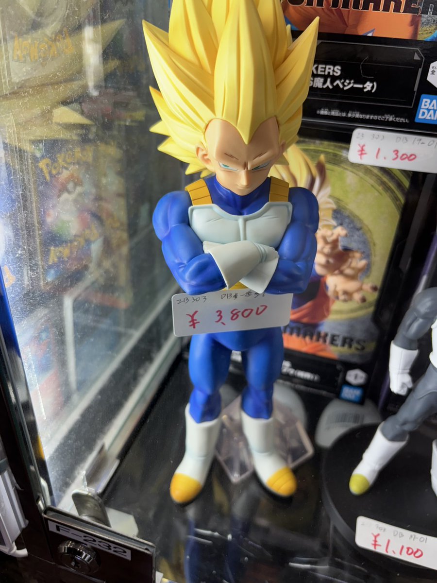 ☆F232ケースに入荷しました!! ドラゴンボール フィギュア