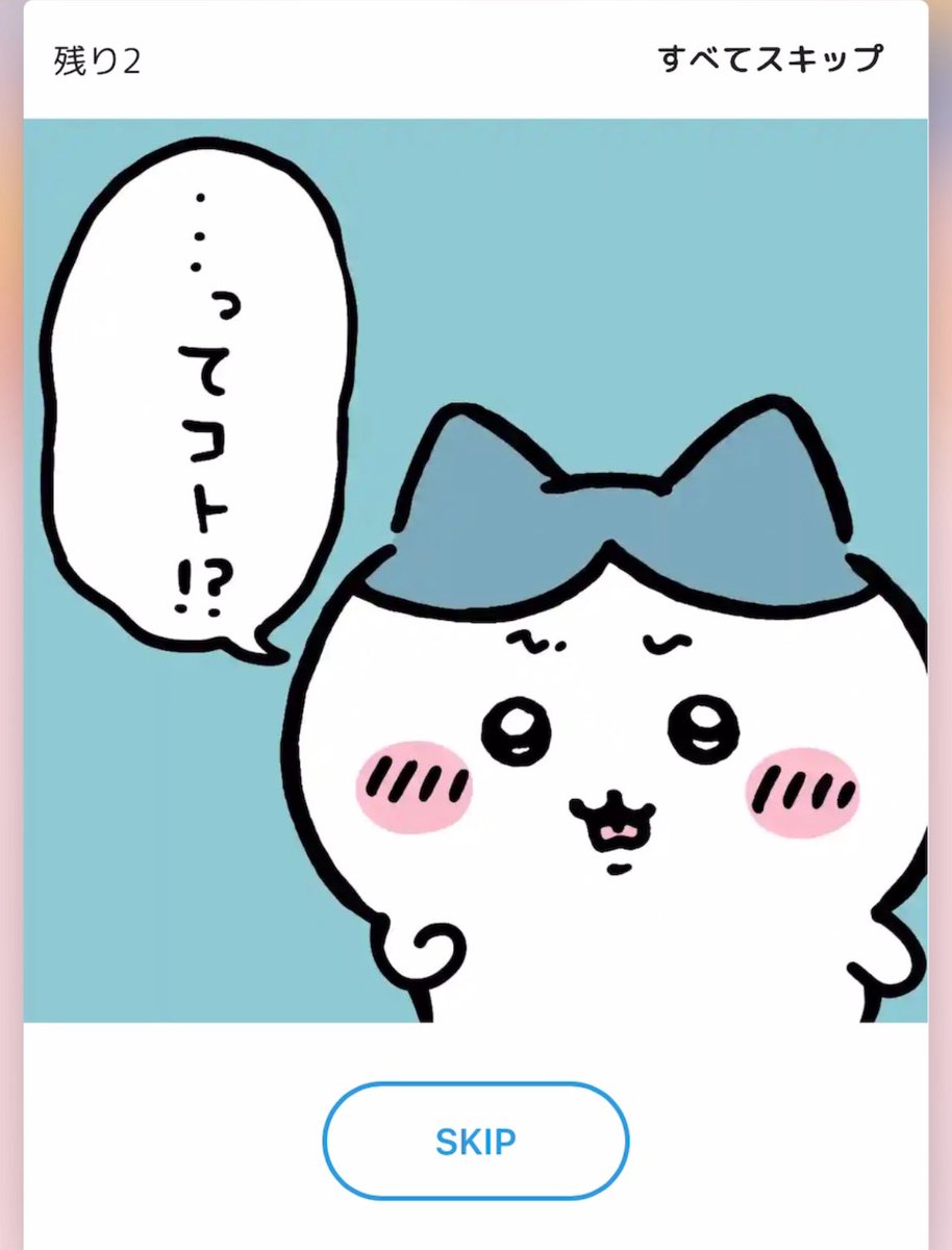 サトウ (@sato_cube) / Posts / X