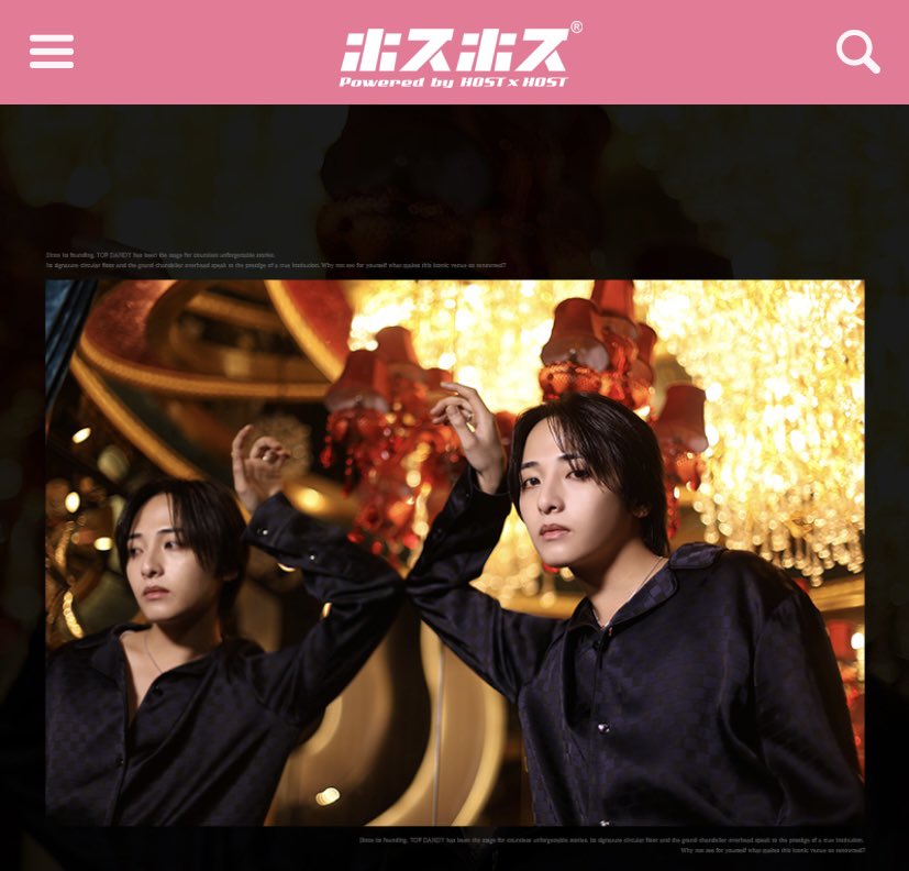 公式🏆TOP DANDY本店🏆 tweet media