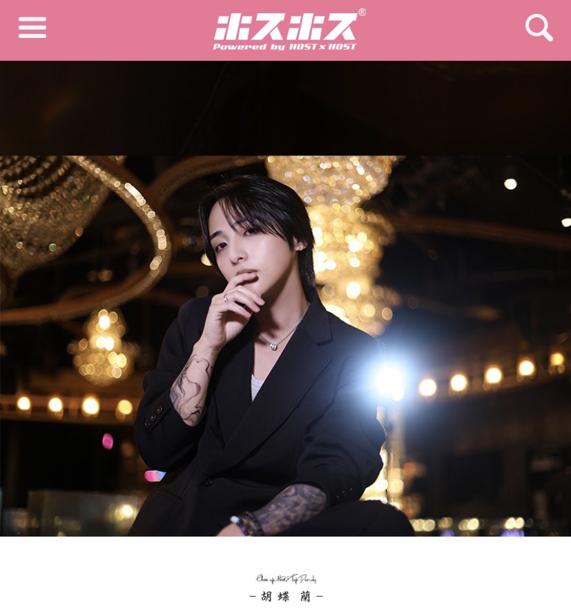 公式🏆TOP DANDY本店🏆 tweet media