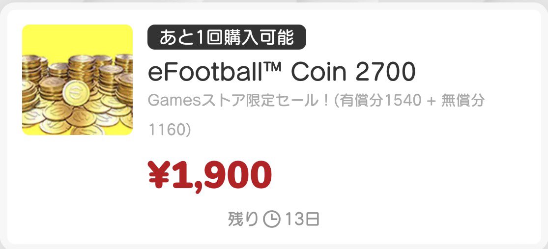 れもん tweet media