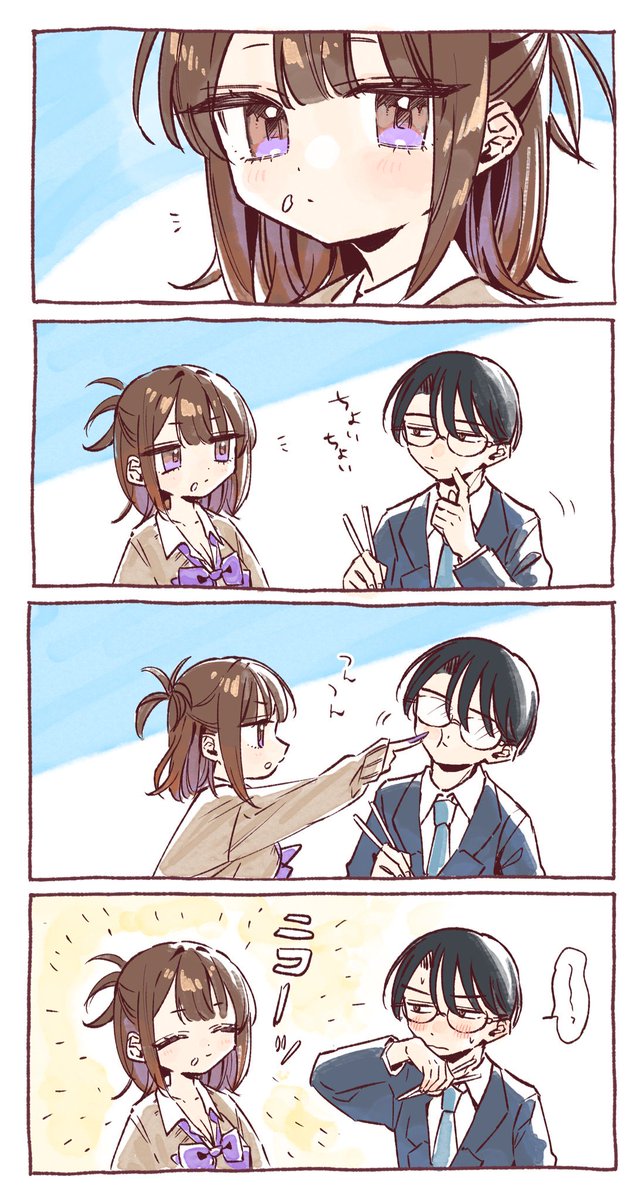 misekissillust's tweet photo. #今月描いた絵を晒そう https://t.co/GiP2hujIHJ