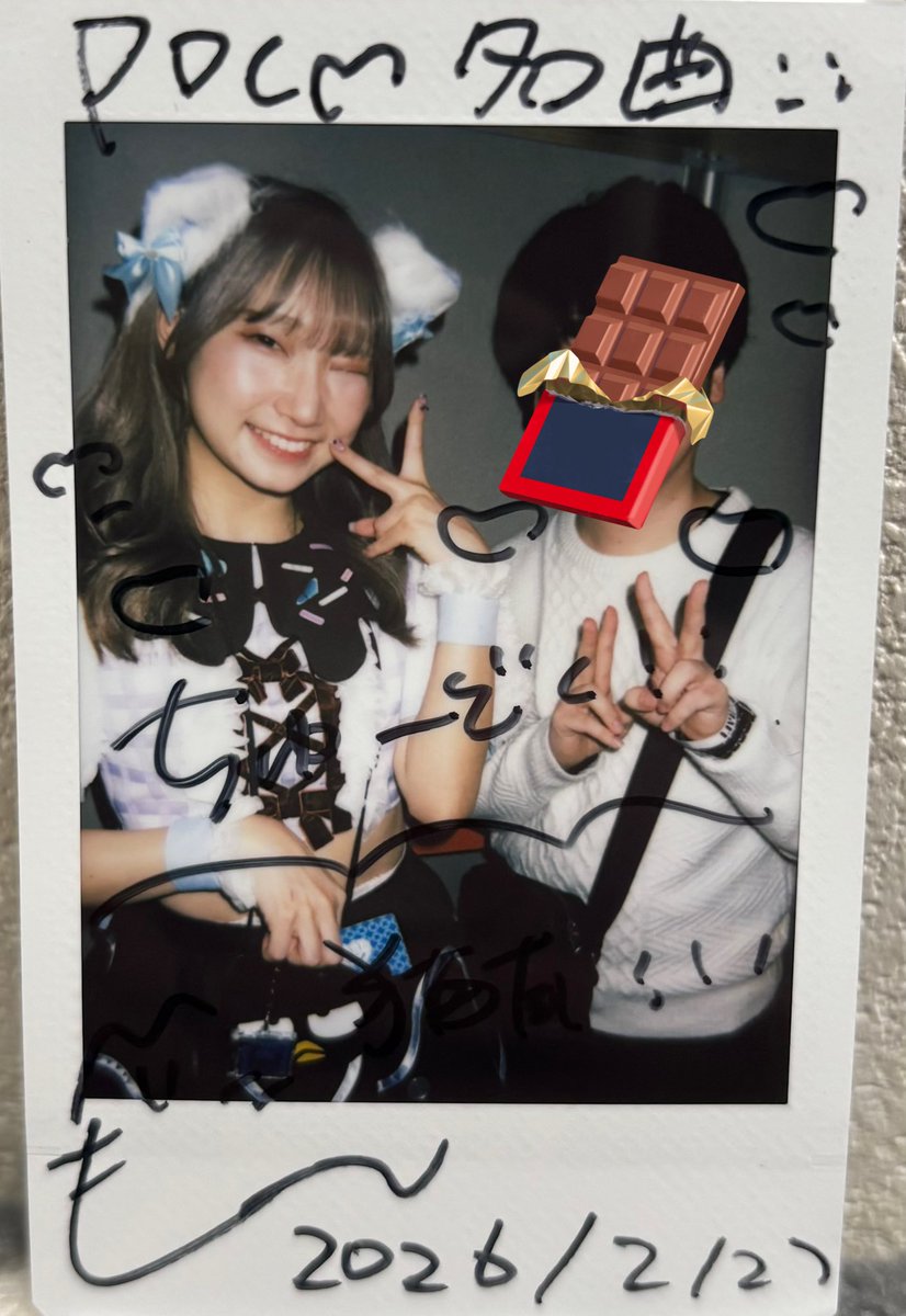 sun_shi_sar's tweet photo. #本日のグリ #先日のグリ #グリーティング #GREETHING #チェキツイ #IQ99 #GOTANDAG3 #GIRLSDELIGHT #松山ごま #ちゃんご #これはいい松山 #すっかりPDCM中毒です #PDCM #一度聞くと脳の形が変わってしまうとかしまわないとか #ちゃんと聞いてるよ #髪色と猫耳がBestMatch🫶 #かわいい #たのしかった https://t.co/p2EYXEu8rD