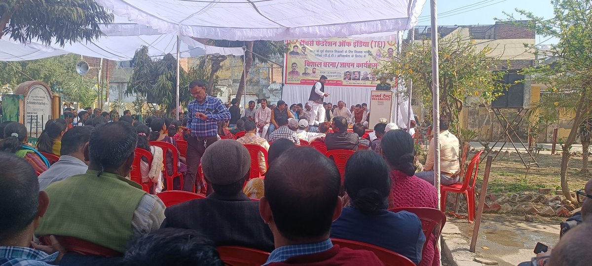 Deepak Rastogi UPPSS Bisauli Budaun (@deepak03993481) on Twitter photo 