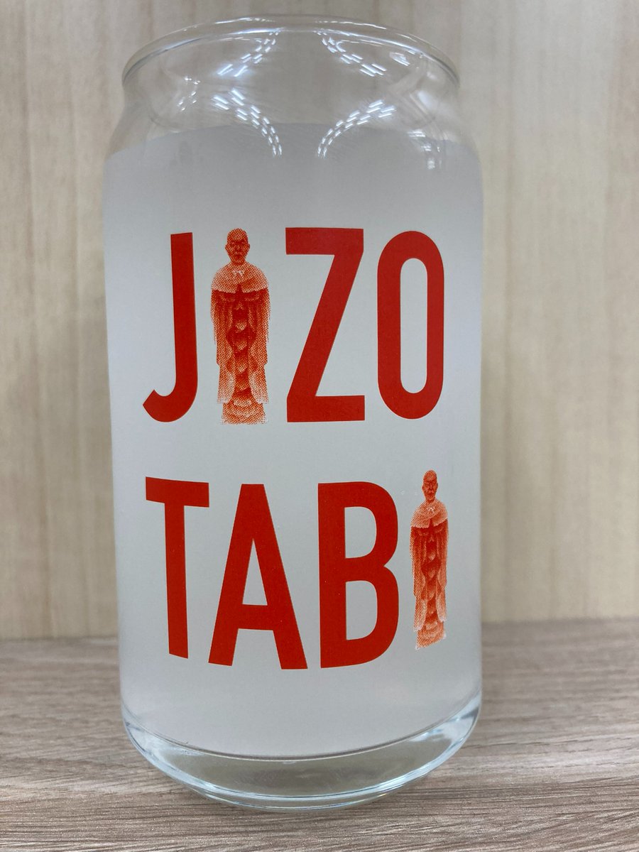 hiccorohee ヒコロヒー (@hiccorohee0016) / Posts / X