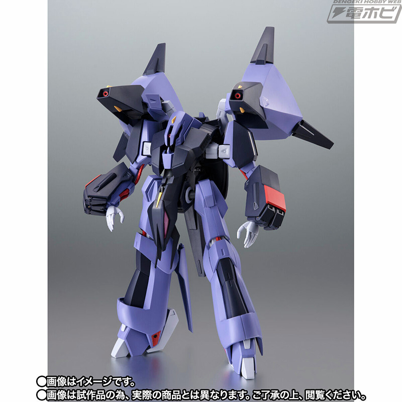 ARE YOU KIDDING, I DIDN'T EVEN GET THE ASSHIMAR YET!!!