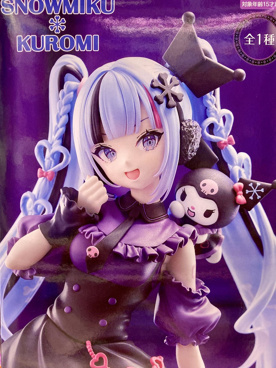 GiGO 中筋 (@GiGO_nakasuji) / Posts / X