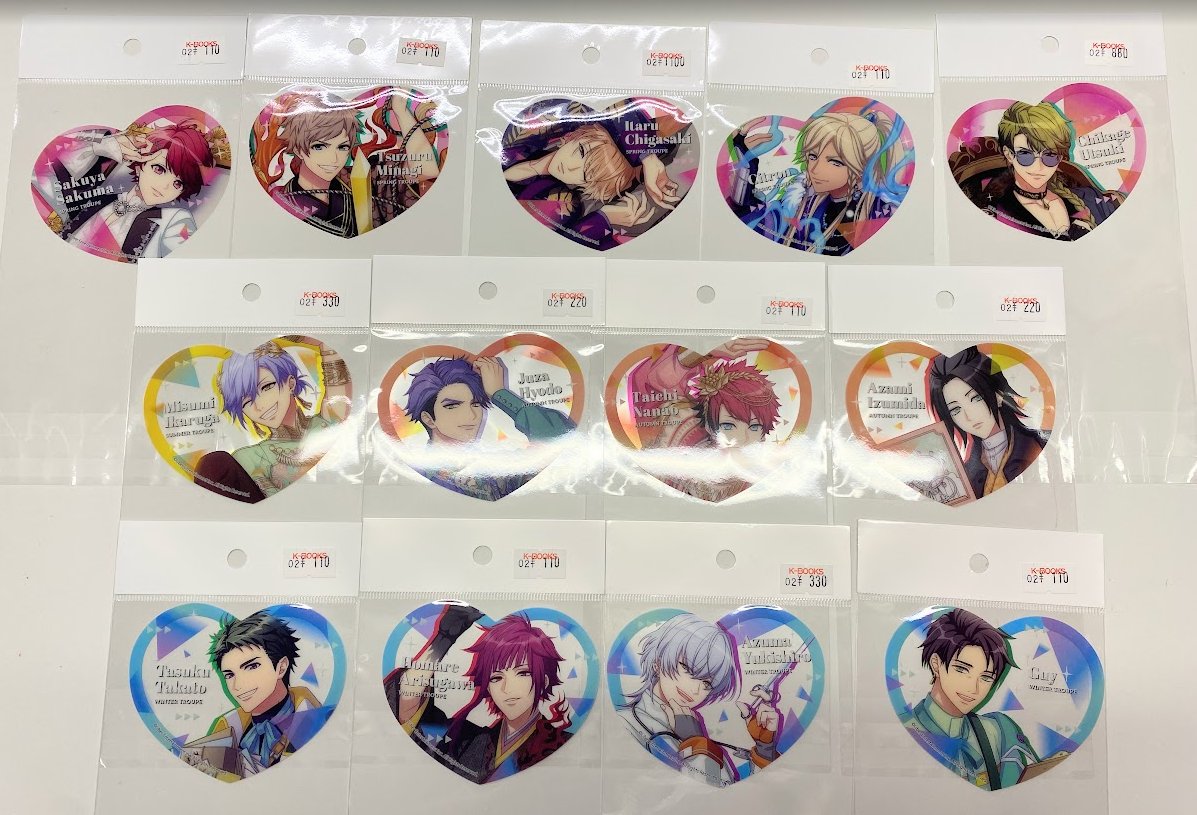 入荷情報】 「A3！」より、ハートクリアカード 入荷いたしました