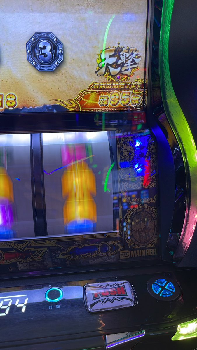 Post by 🐬たかしくん🐬 on X: ふう