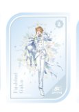 綾音 tweet media