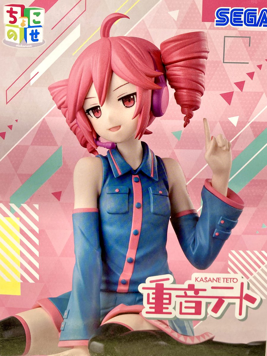 GiGO 中筋 (@GiGO_nakasuji) / Posts / X