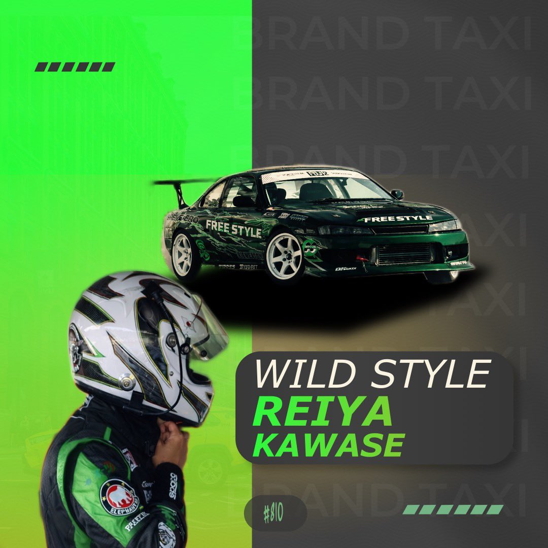 今年は新規チームかあ。ライツ権目指して頑張ってね。