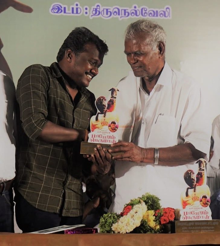 தோழமையே, உங்கள் மூச்சுக்காற்று முடிவுற்றதில், பறக்க மறந்து திகைத்து நிற்கிறது செங்கொடி. இந்த நூற்றாண்டின் ஒப்பற்ற அரசியல் அடையாளம்... தமிழினத்தின் அறப்பெருமை... எங்கள் தோழர் நல்லகண்ணு அவர்களுக்கு வீரவணக்கம். ஒரு ரயில்பாதைக்கு அப்புறமும் இப்புறமாக ஒரே மண்ணில் உங்களோடு வாழ்ந்த