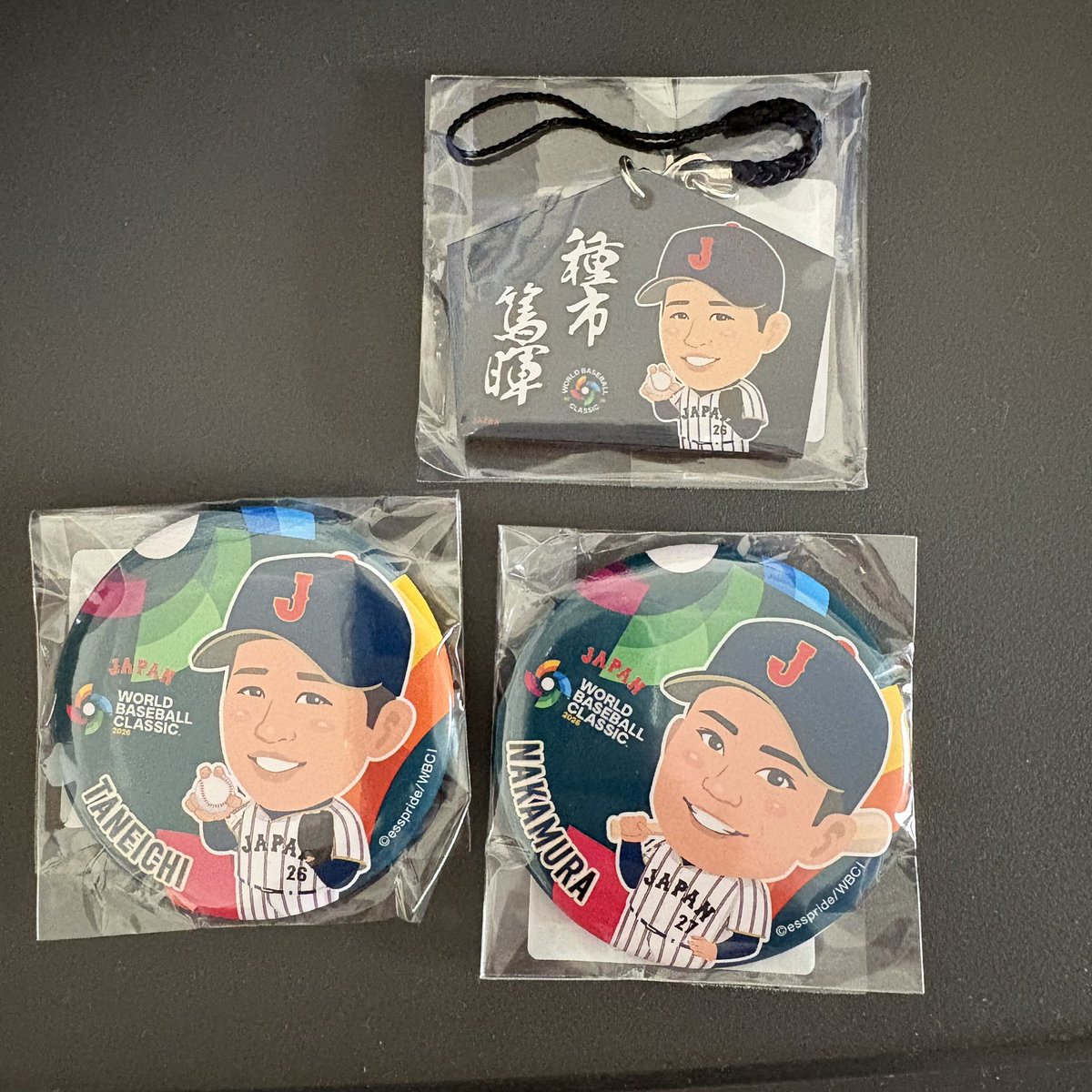 lo__ve17's tweet photo. @Aiki070627 検索より失礼します！
当方缶バッチの中村を所持しております。
同種の高橋宏人と交換は可能でしょうか？
明日2/27手渡しでの交換可能です。
ご検討よろしくお願いします🙇‍♀️ https://t.co/f5KPYqcZLn