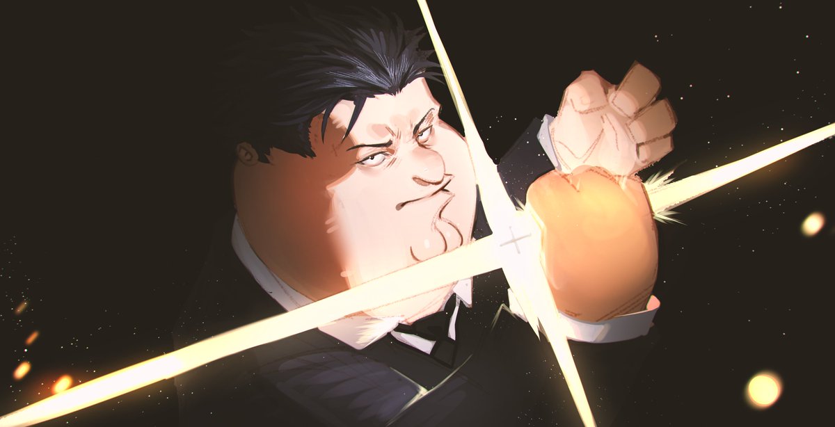 higuruma executioner's sword