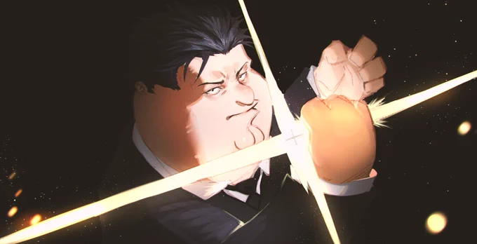 higuruma executioner's sword