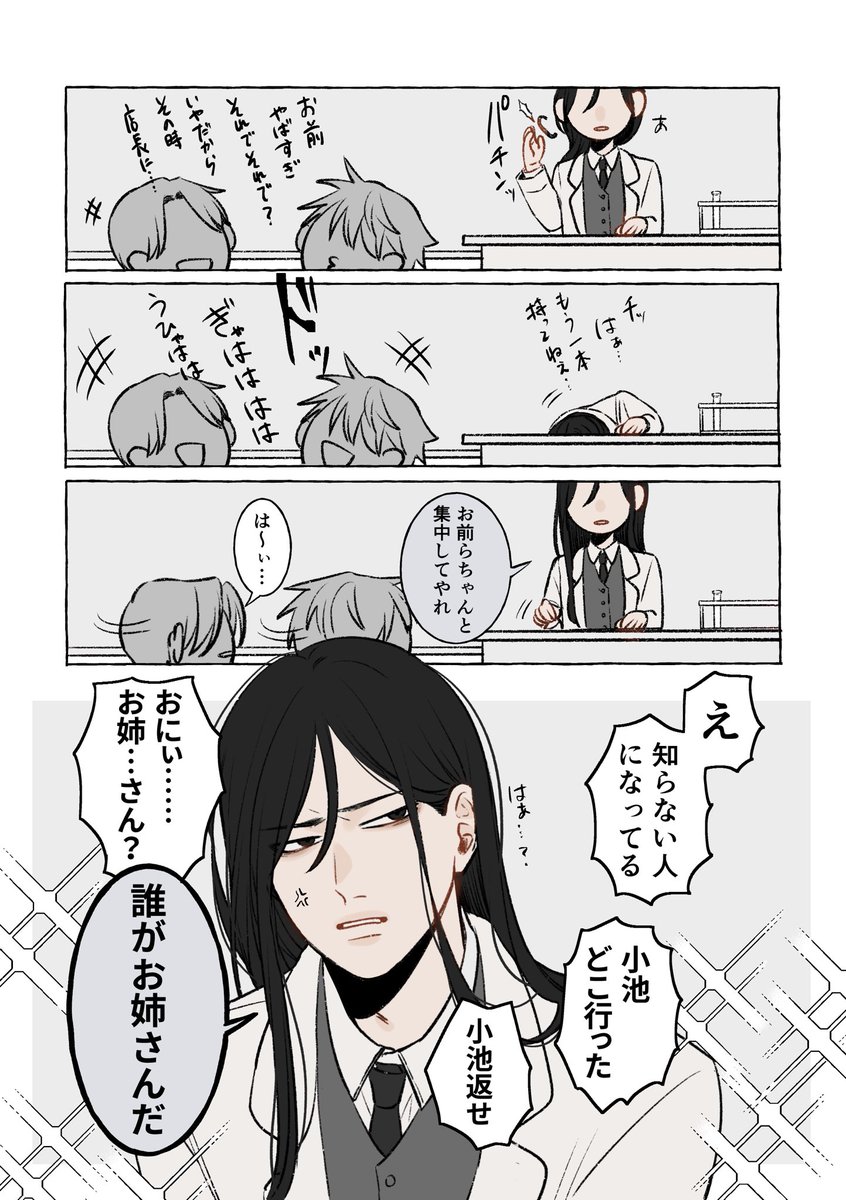 なーゆ。 tweet media