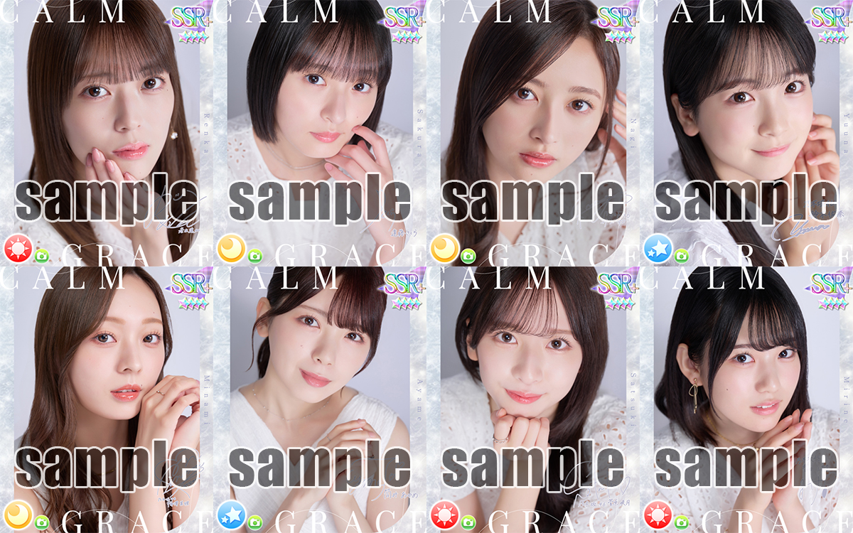 公式】乃木坂46リズムフェスティバル (@nogifes) / Posts / X