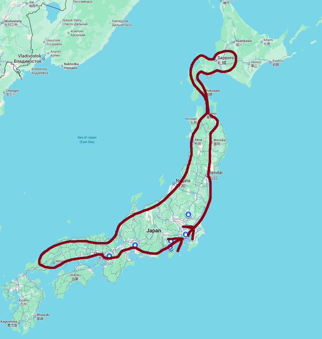 i would like to tour japan this way this time