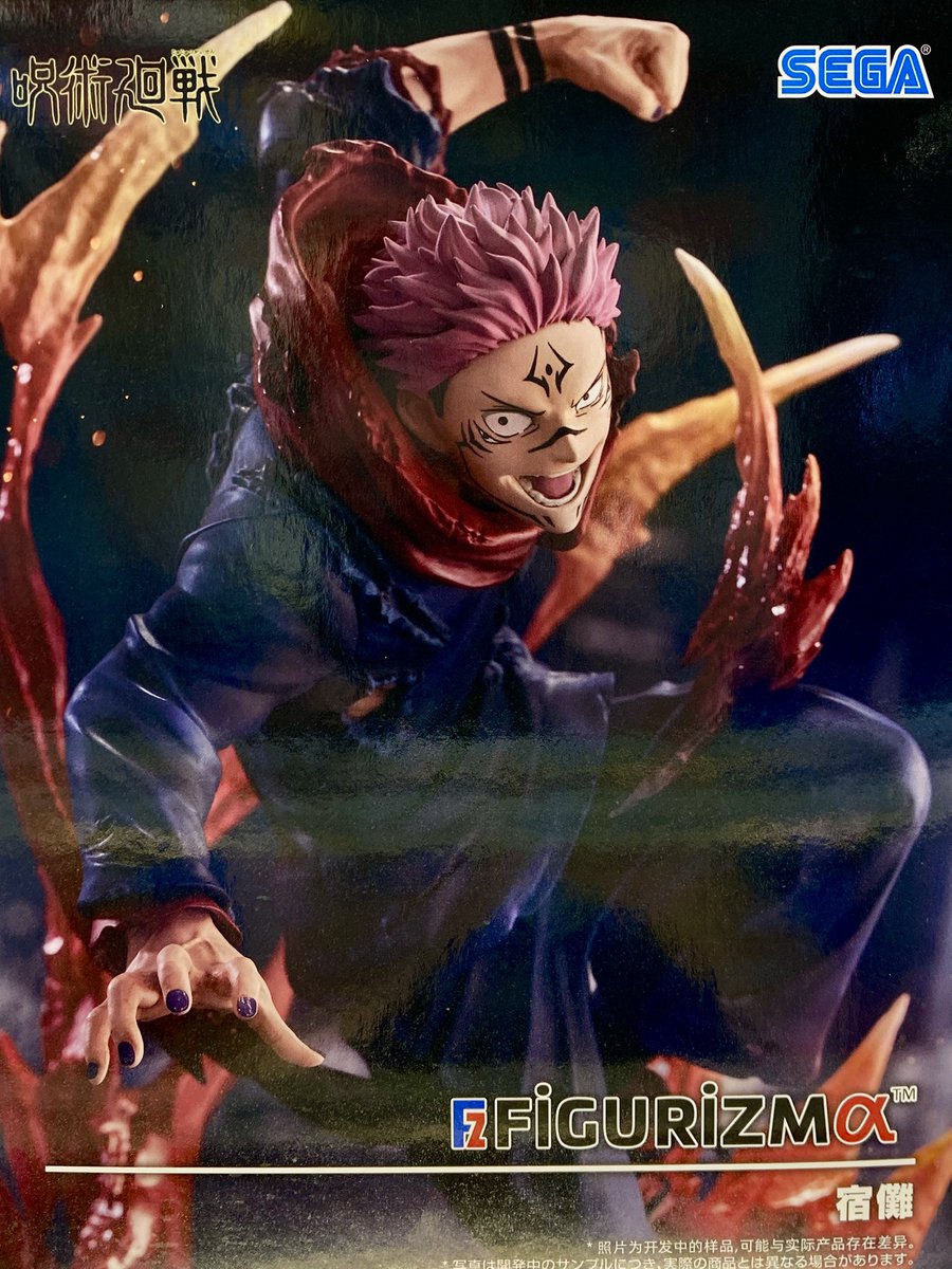 GiGO 中筋 (@GiGO_nakasuji) / Posts / X