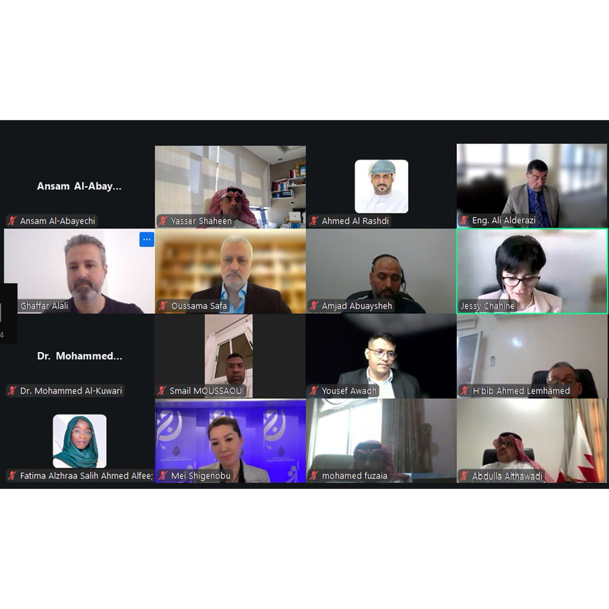 NIHR - Bahrain tweet media