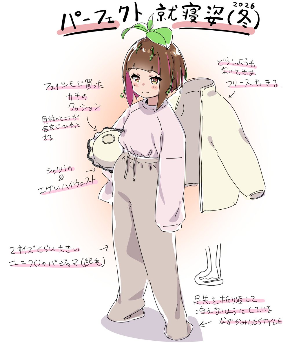 ねこっくす猫派/Necox ch🐈️💕 (@nekoha19) / Posts / X