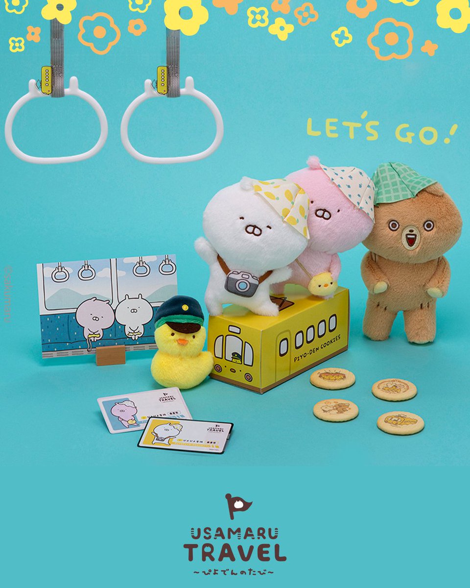 LINE FRIENDS SQUARE Japan公式 (@JP_LINEFRIENDS) / Highlights / X