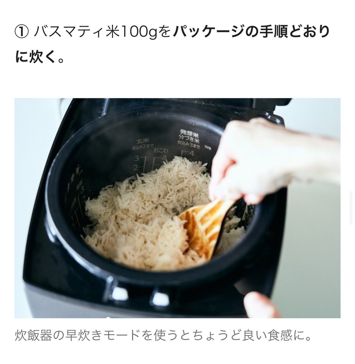 長谷川あかり tweet media